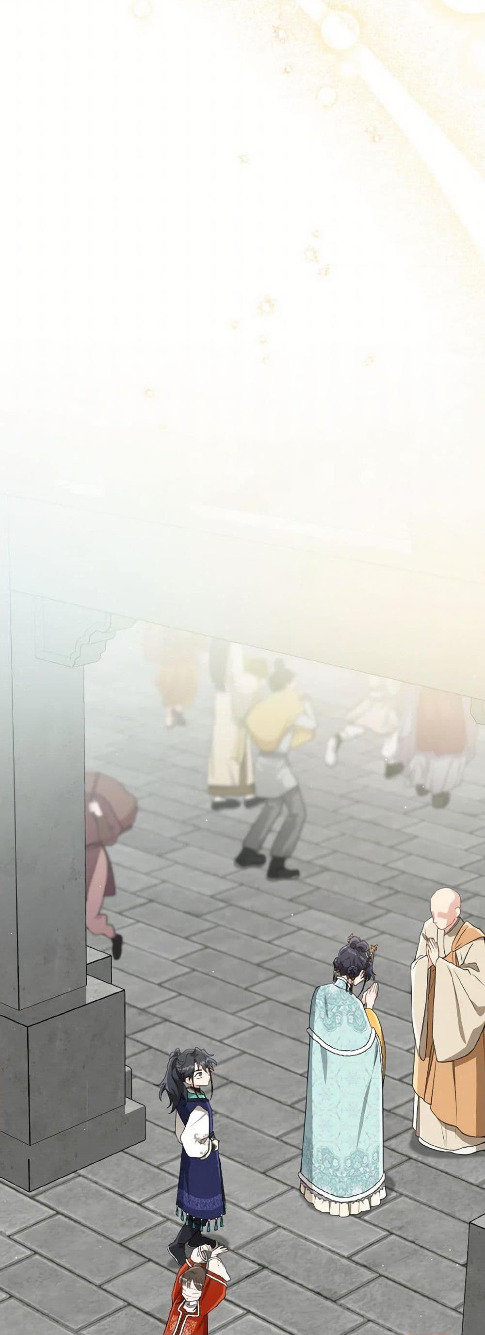 Manga-lc-com อ่านมังงะ อ่านการ์ตูน ออนไลน์ ฟรี I Became the Despised Granddaughter of the Powerful Martial Arts Family ตอนที่ 1 2 3 4 5 6 7 8 9 10 11 12 13 14 ฟรี ไม่มีโฆษณา Manga-lc - อ่าน มังงะ อ่าน การ์ตูน ออนไลน์ อ่านมังงะ ฟรี