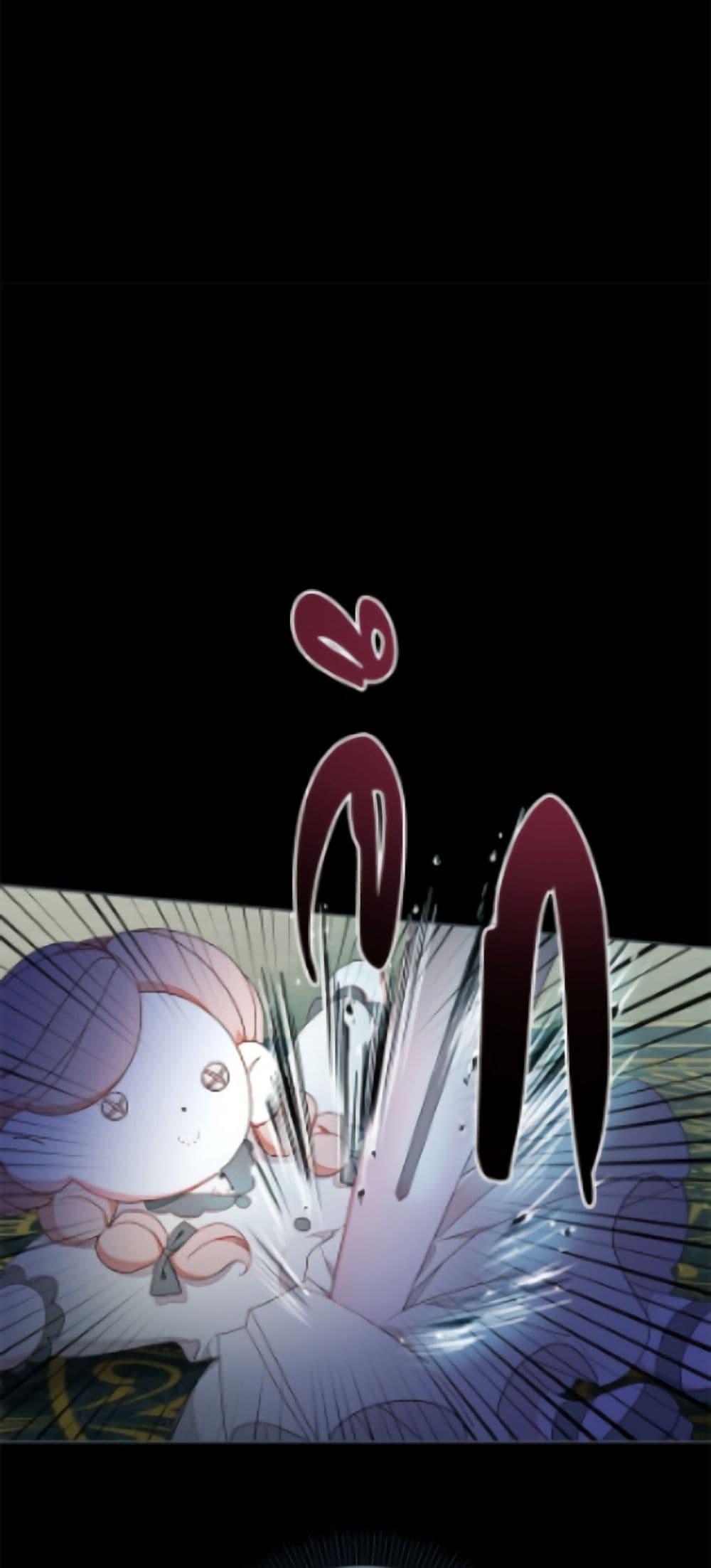 Manga-lc-com อ่านมังงะ อ่านการ์ตูน ออนไลน์ ฟรี The Princess Maid ตอนที่ 1 2 3 4 5 6 7 8 9 10 11 12 13 14 ฟรี ไม่มีโฆษณา Manga-lc - อ่าน มังงะ อ่าน การ์ตูน ออนไลน์ อ่านมังงะ ฟรี