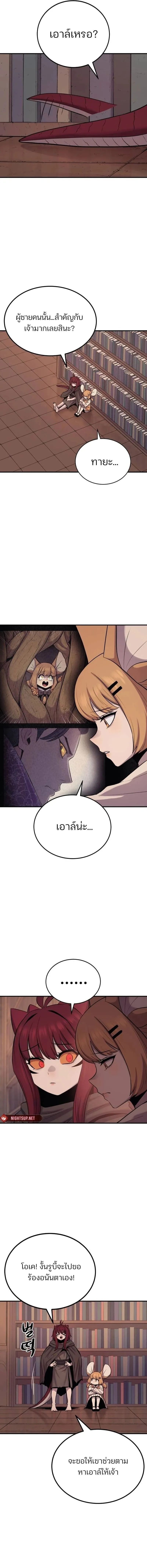 Manga-lc-com อ่านมังงะ อ่านการ์ตูน ออนไลน์ ฟรี Wailing Perversion ตอนที่ 1 2 3 4 5 6 7 8 9 10 11 12 13 14 ฟรี ไม่มีโฆษณา Manga-lc - อ่าน มังงะ อ่าน การ์ตูน ออนไลน์ อ่านมังงะ ฟรี