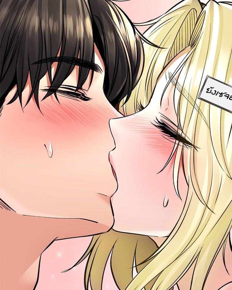 Doujin-Lc- อ่าน โดจิน มังฮวา เกาหลี ญี่ปุ่น จีน แปลไทย Herbal Love Story ตอนที่ 1 2 3 4 5 6 7 8 9 10 11 12 13 14 ฟรี ไม่มีโฆษณา อ่าน โดจิน Manhwa เกาหลี ญี่ปุ่น จีน เรามีครบ คัดมาให้เน้นๆ โดจิน 18+ รับประกันความฟินโดย  Doujin Lc
