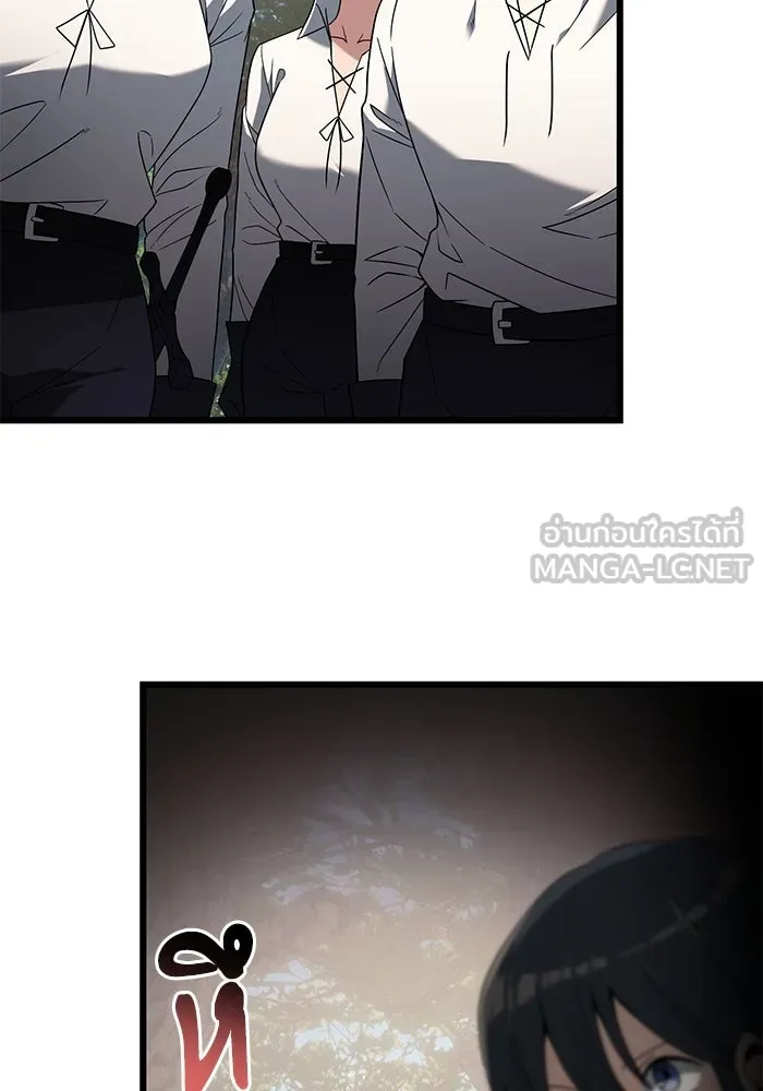 อัศวินดำล่าท้าเวลา ตอนที่ 60 รูปที่ 18