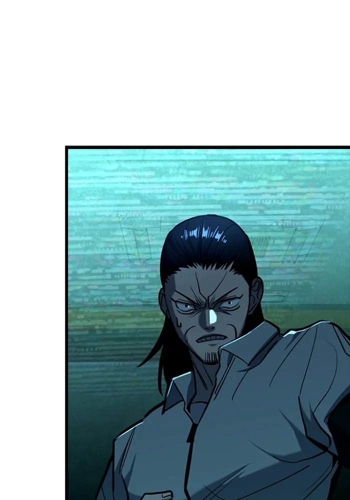 มือพิพากษา ตอนที่ 11 รูปที่ 181