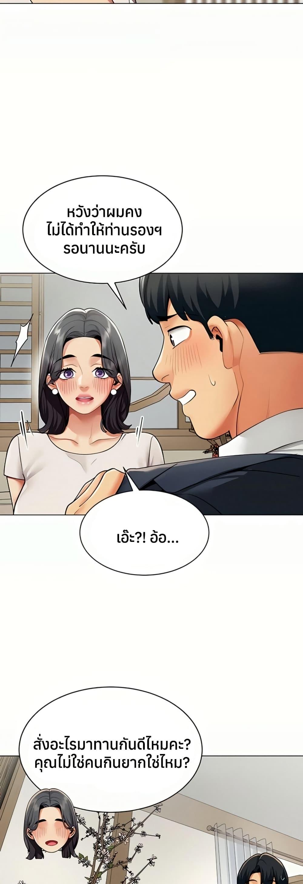 Doujin-Lc- อ่าน โดจิน มังฮวา เกาหลี ญี่ปุ่น จีน แปลไทย I Report Regarding ตอนที่ 1 2 3 4 5 6 7 8 9 10 11 12 13 14 ฟรี ไม่มีโฆษณา อ่าน โดจิน Manhwa เกาหลี ญี่ปุ่น จีน เรามีครบ คัดมาให้เน้นๆ โดจิน 18+ รับประกันความฟินโดย  Doujin Lc
