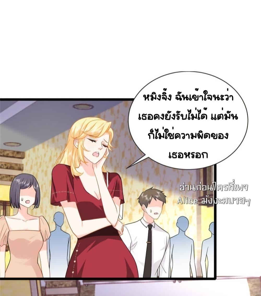 Manga-lc-com อ่านมังงะ อ่านการ์ตูน ออนไลน์ ฟรี TheDragonCubs ตอนที่ 1 2 3 4 5 6 7 8 9 10 11 12 13 14 ฟรี ไม่มีโฆษณา Manga-lc - อ่าน มังงะ อ่าน การ์ตูน ออนไลน์ อ่านมังงะ ฟรี