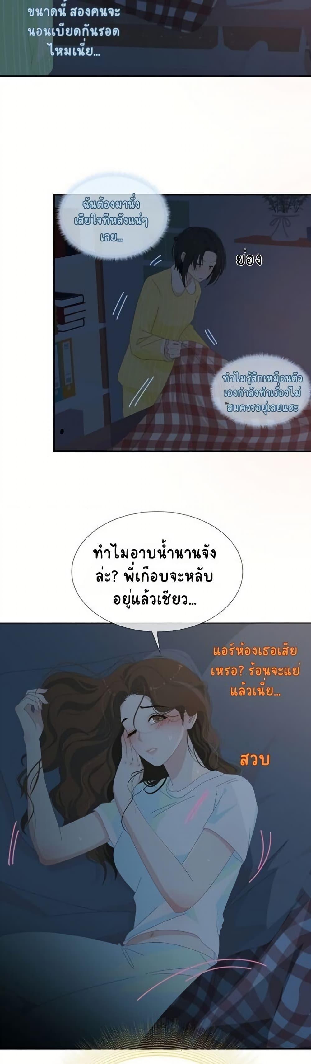 Manga-lc-com อ่านมังงะ อ่านการ์ตูน ออนไลน์ ฟรี Chao Xia ตอนที่ 1 2 3 4 5 6 7 8 9 10 11 12 13 14 ฟรี ไม่มีโฆษณา Manga-lc - อ่าน มังงะ อ่าน การ์ตูน ออนไลน์ อ่านมังงะ ฟรี