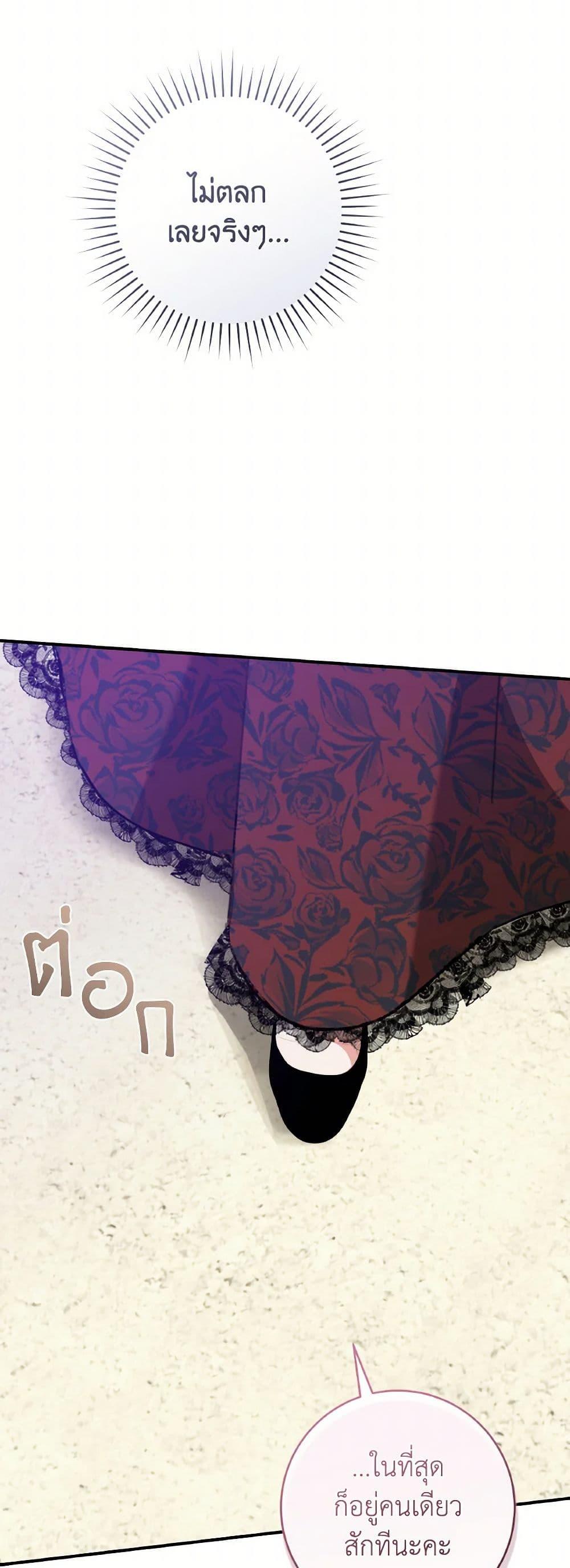 Manga-lc-com อ่านมังงะ อ่านการ์ตูน ออนไลน์ ฟรี A Dream Escape ตอนที่ 1 2 3 4 5 6 7 8 9 10 11 12 13 14 ฟรี ไม่มีโฆษณา Manga-lc - อ่าน มังงะ อ่าน การ์ตูน ออนไลน์ อ่านมังงะ ฟรี