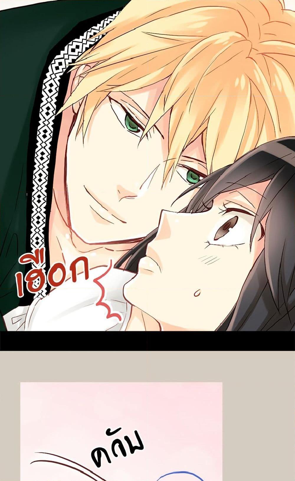 Manga-lc-com อ่านมังงะ อ่านการ์ตูน ออนไลน์ ฟรี Isekai Empress ตอนที่ 1 2 3 4 5 6 7 8 9 10 11 12 13 14 ฟรี ไม่มีโฆษณา Manga-lc - อ่าน มังงะ อ่าน การ์ตูน ออนไลน์ อ่านมังงะ ฟรี