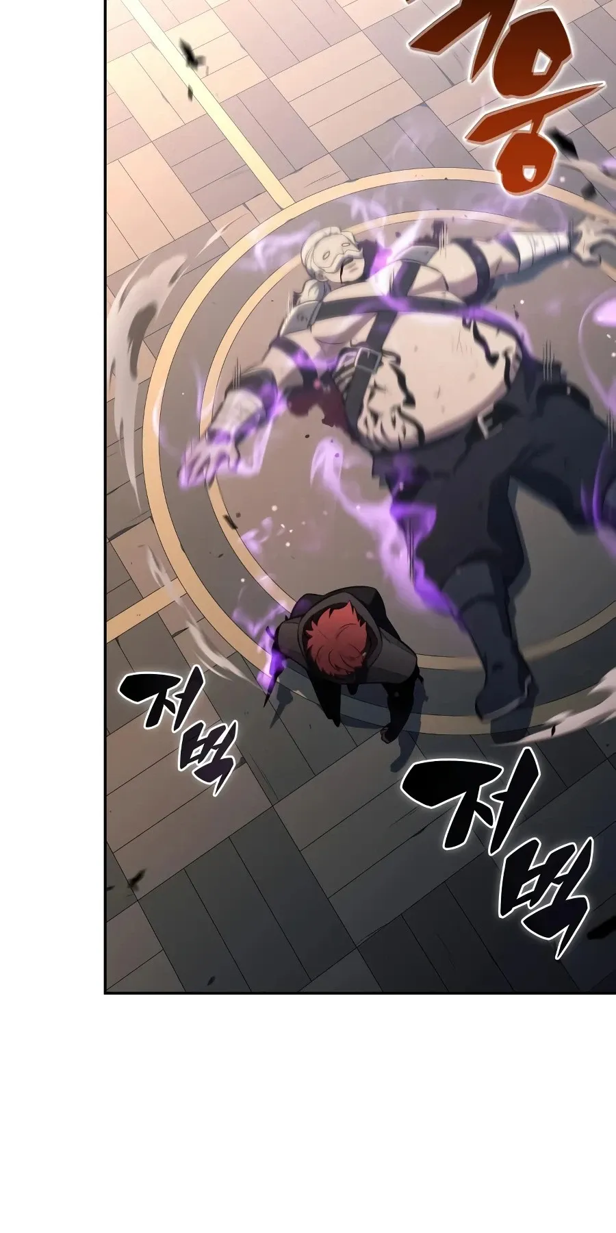 The Regressed Son of a Duke is an Assassin ตอนที่ ตอนที่ 125 รูปที่ 6