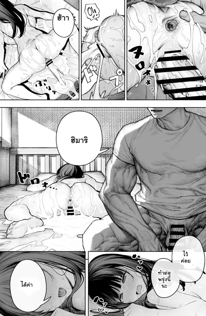 Doujin-Lc- อ่าน โดจิน มังฮวา เกาหลี ญี่ปุ่น จีน แปลไทย จัดหนักประตูหลังลูกพี่ลูกน้องแตกในเน้นๆ จนท้องป่อง ตอนที่ 1 2 3 4 5 6 7 8 9 10 11 12 13 14 ฟรี ไม่มีโฆษณา อ่าน โดจิน Manhwa เกาหลี ญี่ปุ่น จีน เรามีครบ คัดมาให้เน้นๆ โดจิน 18+ รับประกันความฟินโดย  Doujin Lc