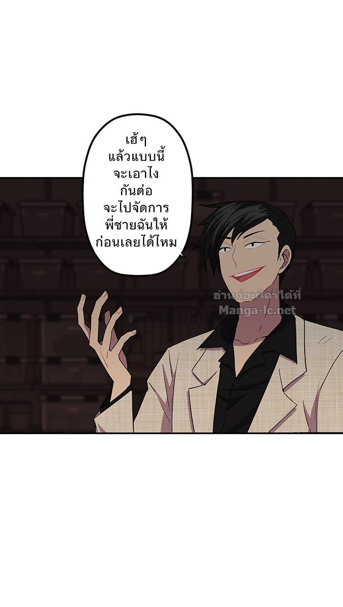 Doujin-Lc- อ่าน โดจิน มังฮวา เกาหลี ญี่ปุ่น จีน แปลไทย Take My Money รักนี้...มีเปย์ ตอนที่ 1 2 3 4 5 6 7 8 9 10 11 12 13 14 ฟรี ไม่มีโฆษณา อ่าน โดจิน Manhwa เกาหลี ญี่ปุ่น จีน เรามีครบ คัดมาให้เน้นๆ โดจิน 18+ รับประกันความฟินโดย Doujin Lc