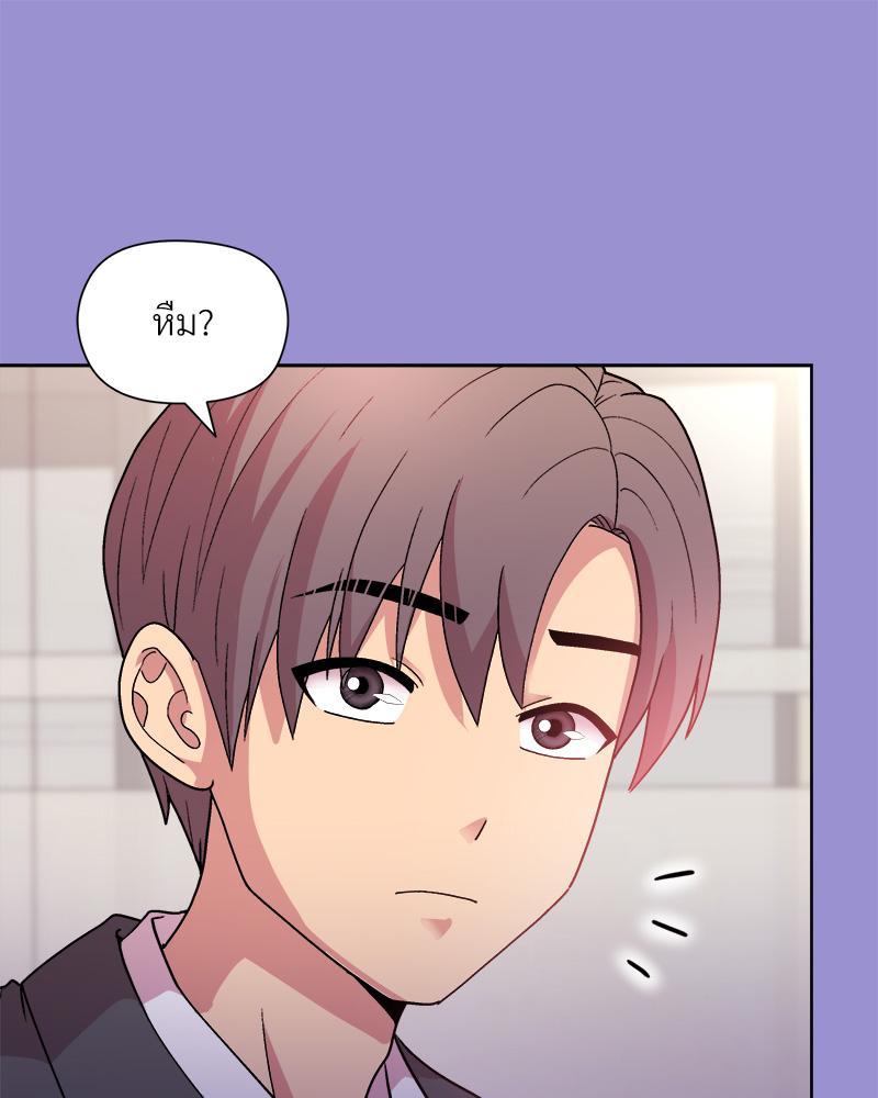 Doujin-Lc- อ่าน โดจิน มังฮวา เกาหลี ญี่ปุ่น จีน แปลไทย Playing a game with my Busty Manager ตอนที่ 1 2 3 4 5 6 7 8 9 10 11 12 13 14 ฟรี ไม่มีโฆษณา อ่าน โดจิน Manhwa เกาหลี ญี่ปุ่น จีน เรามีครบ คัดมาให้เน้นๆ โดจิน 18+ รับประกันความฟินโดย  Doujin Lc