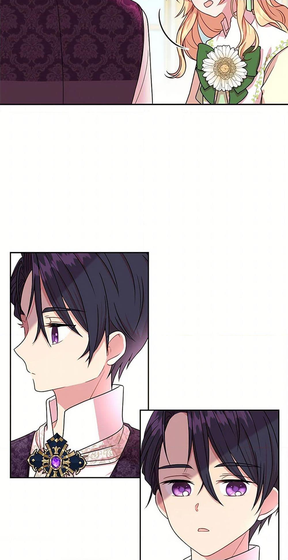 Manga-lc-com อ่านมังงะ อ่านการ์ตูน ออนไลน์ ฟรี My BFF is a Tyrant in Training ตอนที่ 1 2 3 4 5 6 7 8 9 10 11 12 13 14 ฟรี ไม่มีโฆษณา Manga-lc - อ่าน มังงะ อ่าน การ์ตูน ออนไลน์ อ่านมังงะ ฟรี