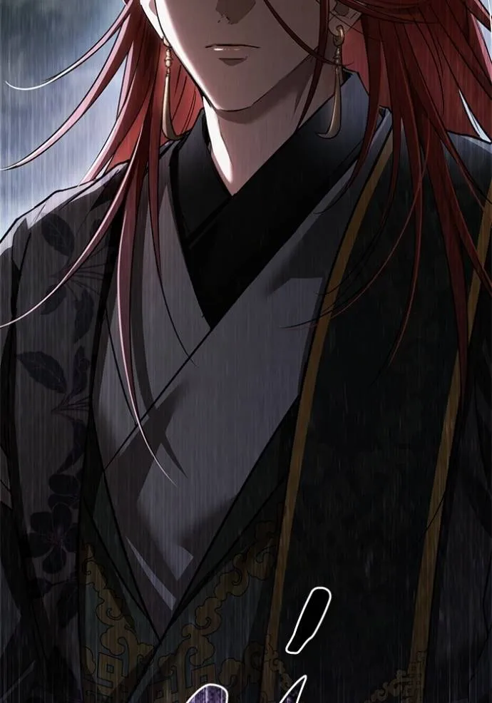 ยามหมาป่าทมิฬเพรียกห ตอนที่ 22 รูปที่ 49