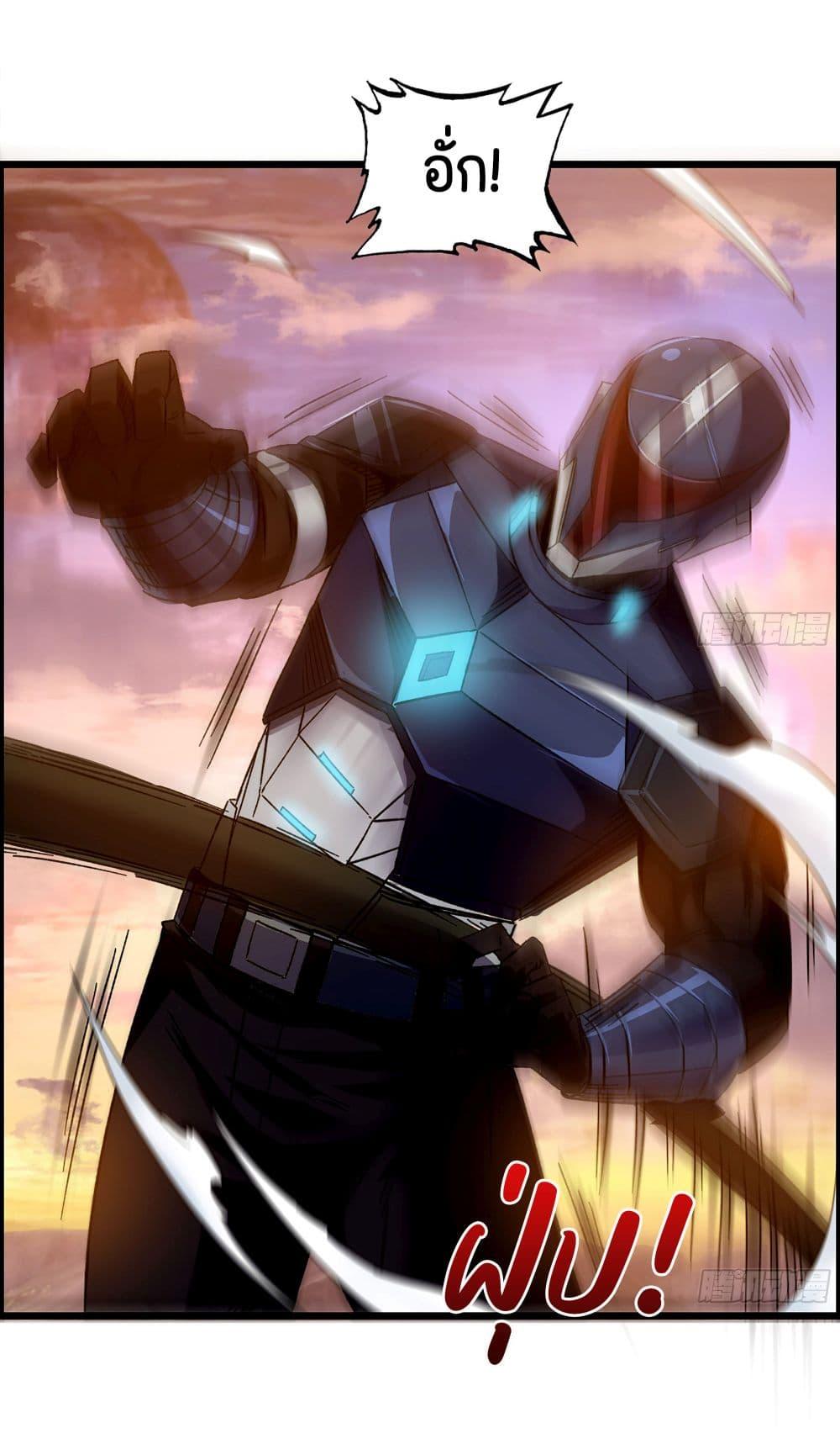Manga-lc-com อ่านมังงะ อ่านการ์ตูน ออนไลน์ ฟรี I Dominate The Game ตอนที่ 1 2 3 4 5 6 7 8 9 10 11 12 13 14 ฟรี ไม่มีโฆษณา Manga-lc - อ่าน มังงะ อ่าน การ์ตูน ออนไลน์ อ่านมังงะ ฟรี