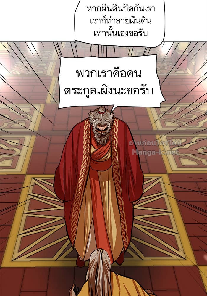 Doujin-Lc- อ่าน โดจิน มังฮวา เกาหลี ญี่ปุ่น จีน แปลไทย องครักษ์แห่งอัครสกุลจาง ตอนที่ 1 2 3 4 5 6 7 8 9 10 11 12 13 14 ฟรี ไม่มีโฆษณา อ่าน โดจิน Manhwa เกาหลี ญี่ปุ่น จีน เรามีครบ คัดมาให้เน้นๆ โดจิน 18+ รับประกันความฟินโดย Doujin Lc