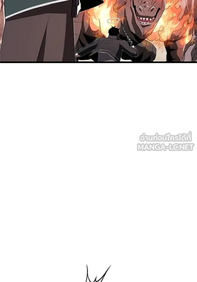 โคตรอาวุธลับ ตอนที่ 12 รูปที่ 41