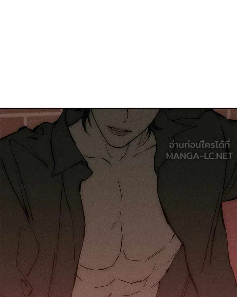 บุปผารุ่มราคะ ตอนที่ 104 รูปที่ 93