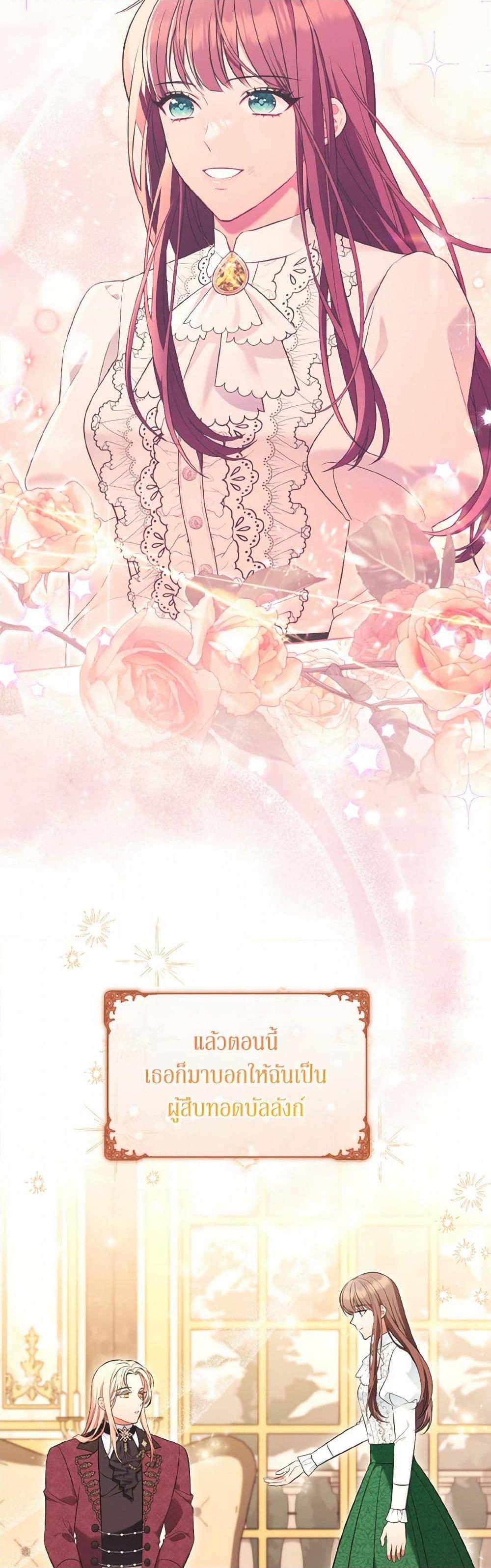 Manga-lc-com อ่านมังงะ อ่านการ์ตูน ออนไลน์ ฟรี The Wicked Ladies in Waiting ตอนที่ 1 2 3 4 5 6 7 8 9 10 11 12 13 14 ฟรี ไม่มีโฆษณา Manga-lc - อ่าน มังงะ อ่าน การ์ตูน ออนไลน์ อ่านมังงะ ฟรี