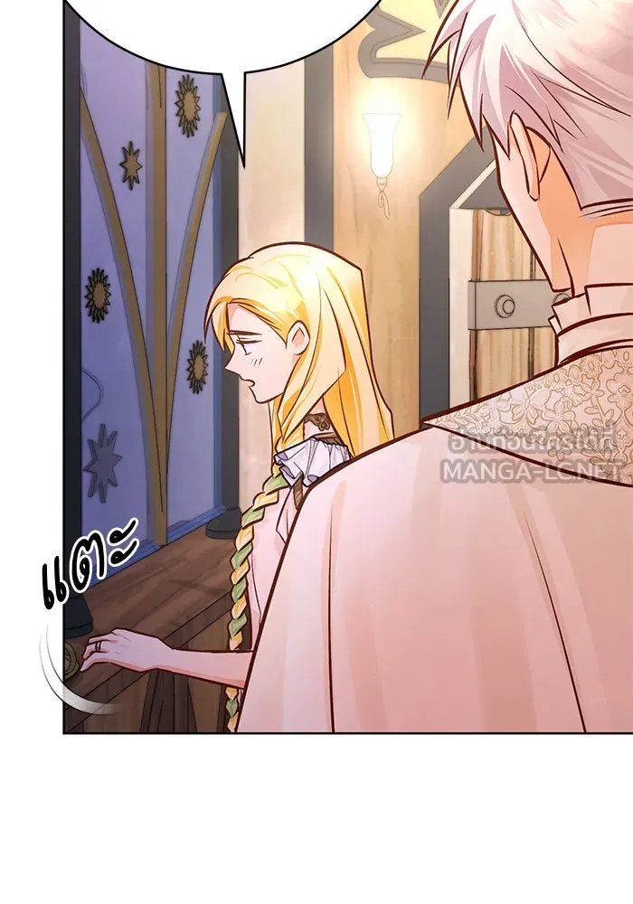 บุตรีดยุกขอไม่แต่งงานbrกับหนุ่มในฝัน ตอนที่ 58 รูปที่ 48