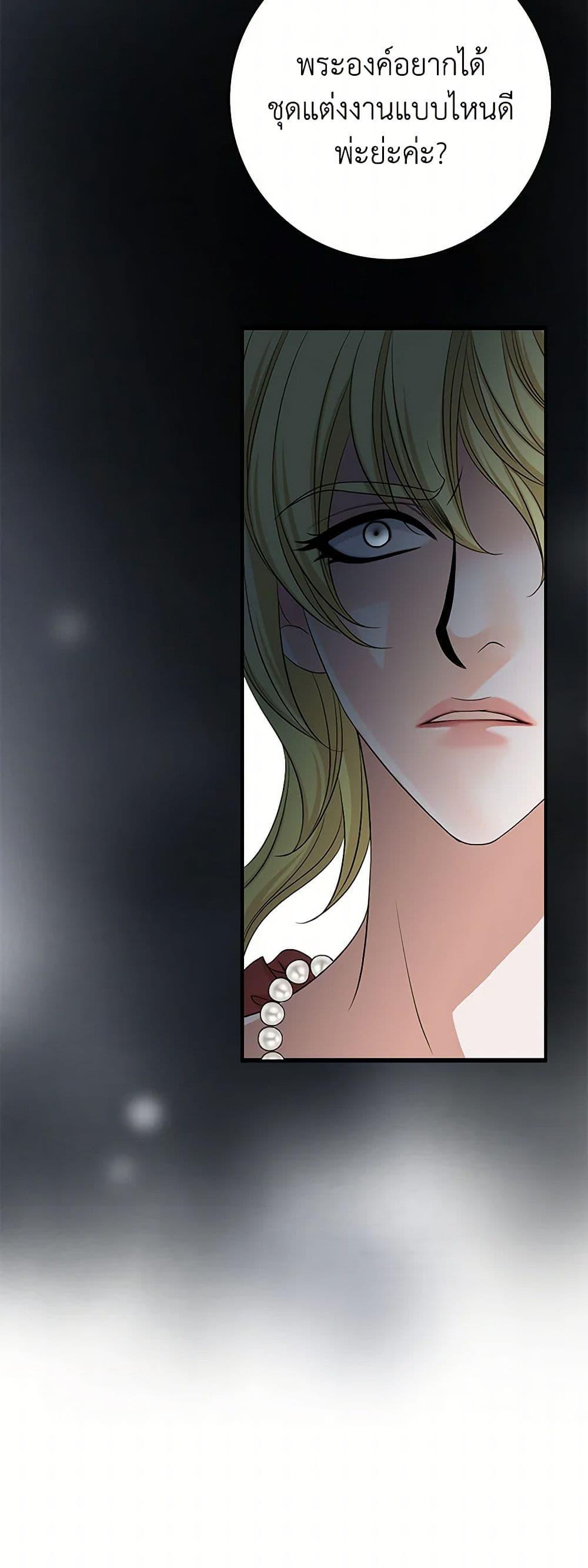 Manga-lc-com อ่านมังงะ อ่านการ์ตูน ออนไลน์ ฟรี The Eighth Bride ตอนที่ 1 2 3 4 5 6 7 8 9 10 11 12 13 14 ฟรี ไม่มีโฆษณา Manga-lc - อ่าน มังงะ อ่าน การ์ตูน ออนไลน์ อ่านมังงะ ฟรี