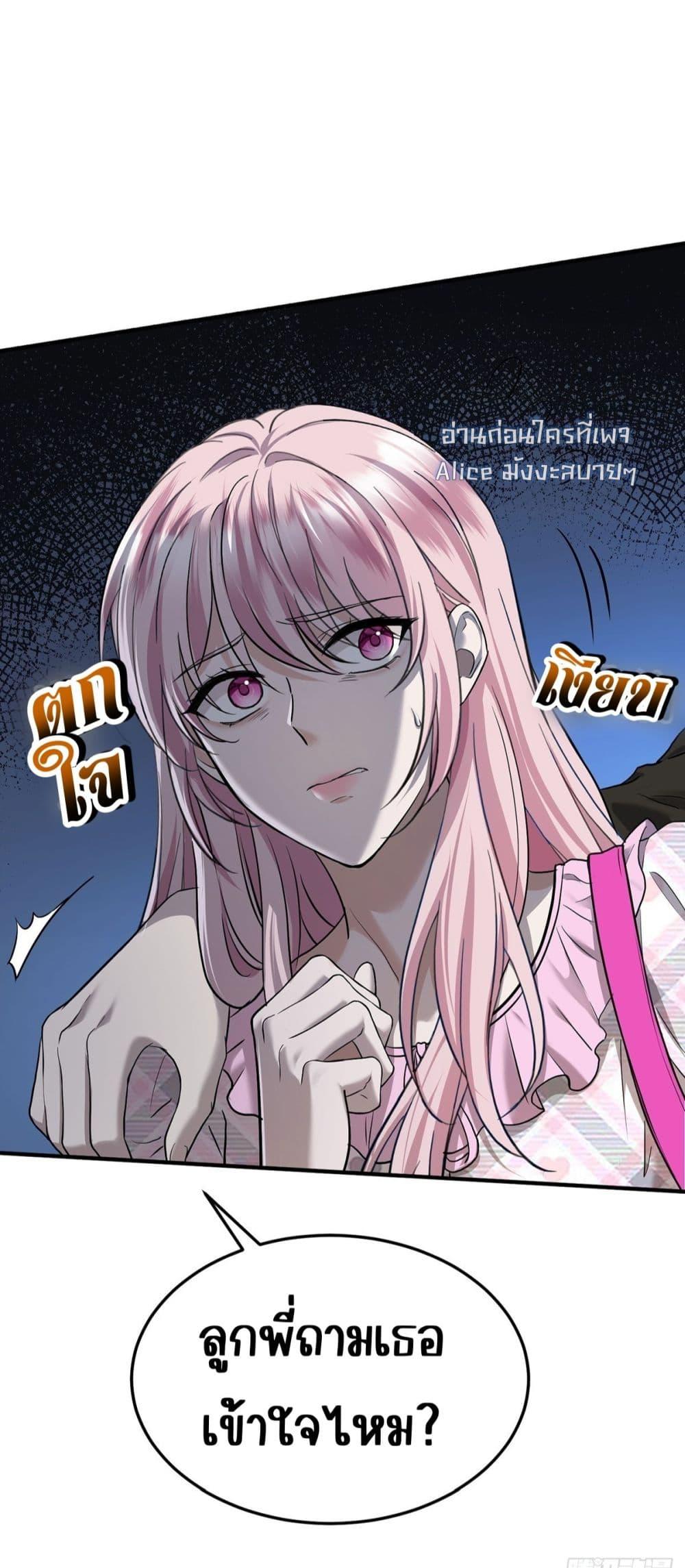 Manga-lc-com อ่านมังงะ อ่านการ์ตูน ออนไลน์ ฟรี AfterBreaking ตอนที่ 1 2 3 4 5 6 7 8 9 10 11 12 13 14 ฟรี ไม่มีโฆษณา Manga-lc - อ่าน มังงะ อ่าน การ์ตูน ออนไลน์ อ่านมังงะ ฟรี