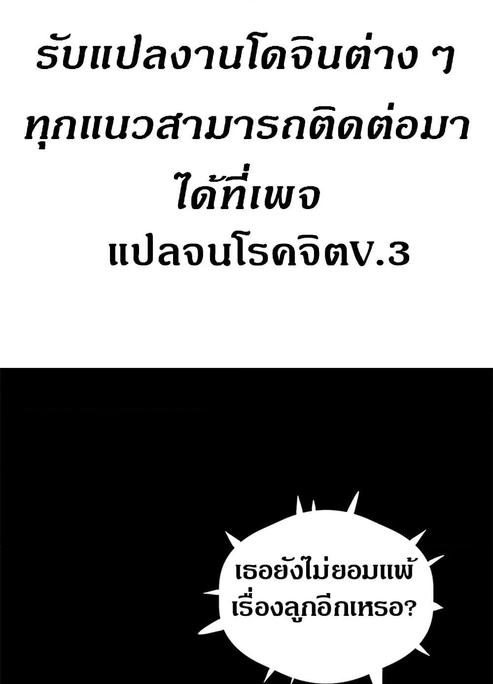 Doujin-Lc- อ่าน โดจิน มังฮวา เกาหลี ญี่ปุ่น จีน แปลไทย House Maid ตอนที่ 1 2 3 4 5 6 7 8 9 10 11 12 13 14 ฟรี ไม่มีโฆษณา อ่าน โดจิน Manhwa เกาหลี ญี่ปุ่น จีน เรามีครบ คัดมาให้เน้นๆ โดจิน 18+ รับประกันความฟินโดย  Doujin Lc