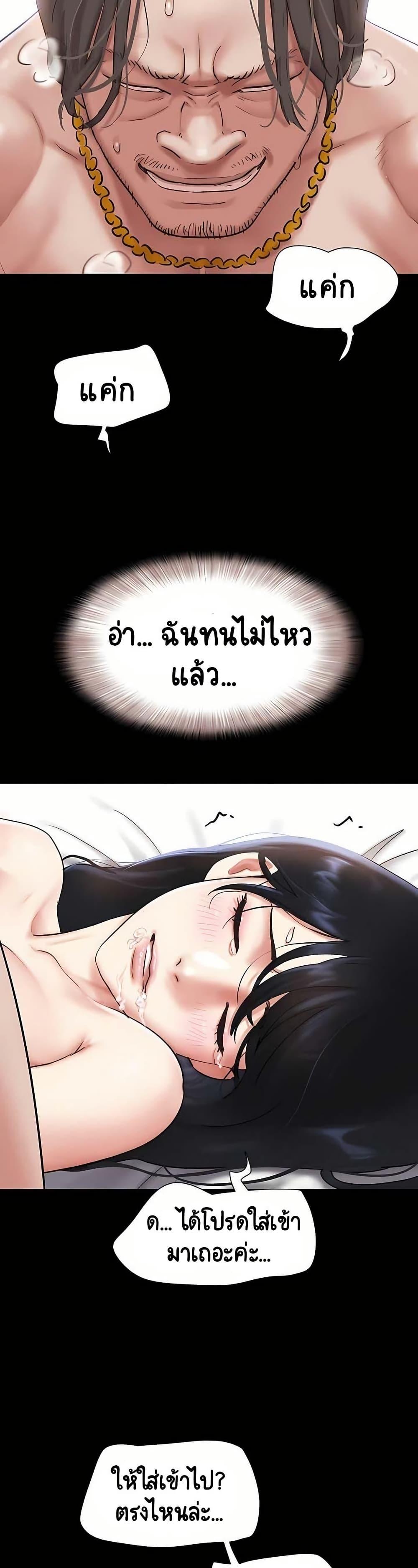 Doujin-Lc- อ่าน โดจิน มังฮวา เกาหลี ญี่ปุ่น จีน แปลไทย Soeun ตอนที่ 1 2 3 4 5 6 7 8 9 10 11 12 13 14 ฟรี ไม่มีโฆษณา อ่าน โดจิน Manhwa เกาหลี ญี่ปุ่น จีน เรามีครบ คัดมาให้เน้นๆ โดจิน 18+ รับประกันความฟินโดย  Doujin Lc