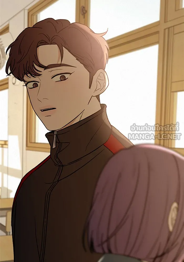 ปฏิบัติการรักวุ่นหัวใจ ตอนที่ 9 รูปที่ 111