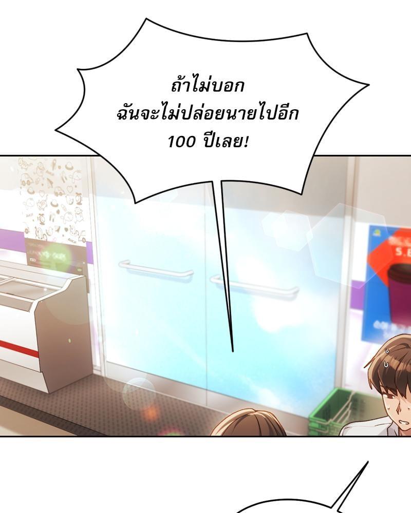 Doujin-Lc- อ่าน โดจิน มังฮวา เกาหลี ญี่ปุ่น จีน แปลไทย From Today My Favorite ตอนที่ 1 2 3 4 5 6 7 8 9 10 11 12 13 14 ฟรี ไม่มีโฆษณา อ่าน โดจิน Manhwa เกาหลี ญี่ปุ่น จีน เรามีครบ คัดมาให้เน้นๆ โดจิน 18+ รับประกันความฟินโดย  Doujin Lc