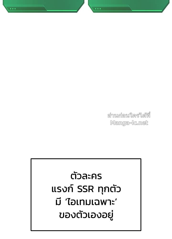 Doujin-Lc- อ่าน โดจิน มังฮวา เกาหลี ญี่ปุ่น จีน แปลไทย ผู้พิชิตเกมป้องกันฐาน ตอนที่ 1 2 3 4 5 6 7 8 9 10 11 12 13 14 ฟรี ไม่มีโฆษณา อ่าน โดจิน Manhwa เกาหลี ญี่ปุ่น จีน เรามีครบ คัดมาให้เน้นๆ โดจิน 18+ รับประกันความฟินโดย Doujin Lc
