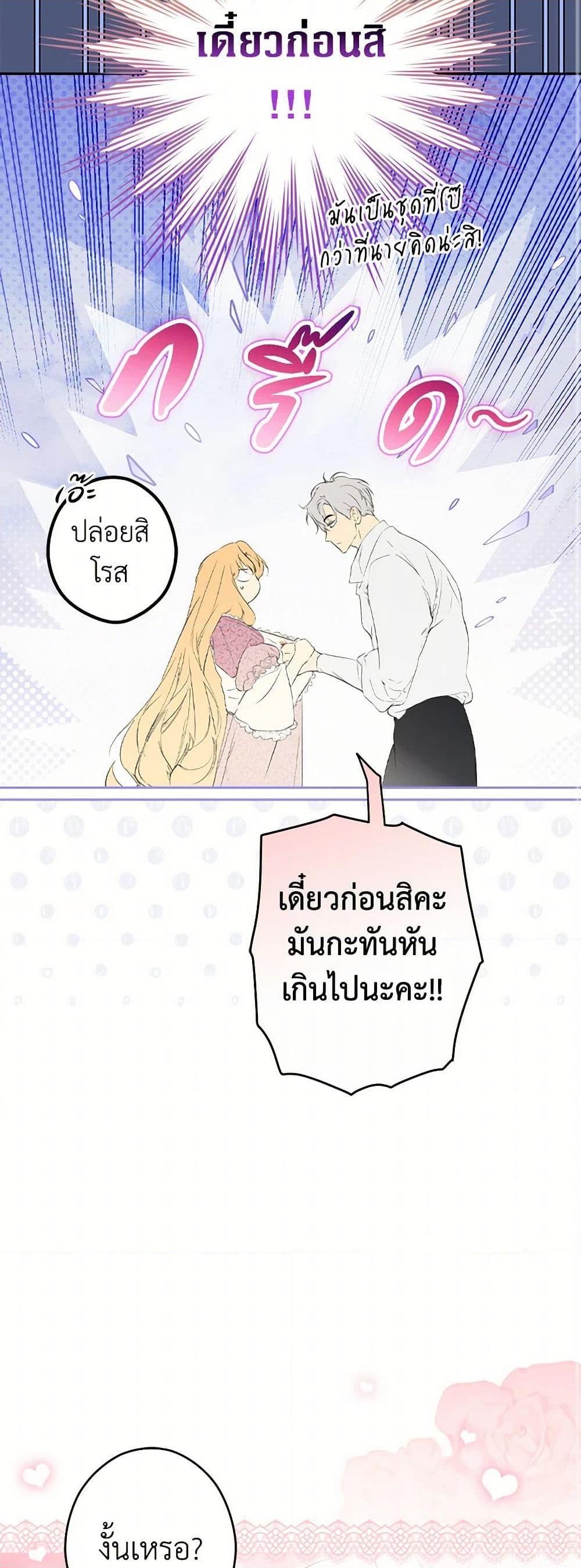 Manga-lc-com อ่านมังงะ อ่านการ์ตูน ออนไลน์ ฟรี Secret Lady ตอนที่ 1 2 3 4 5 6 7 8 9 10 11 12 13 14 ฟรี ไม่มีโฆษณา Manga-lc - อ่าน มังงะ อ่าน การ์ตูน ออนไลน์ อ่านมังงะ ฟรี