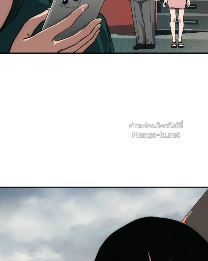 Doujin-Lc- อ่าน โดจิน มังฮวา เกาหลี ญี่ปุ่น จีน แปลไทย บอกมาค่าตัวเท่าไหร่ ตอนที่ 1 2 3 4 5 6 7 8 9 10 11 12 13 14 ฟรี ไม่มีโฆษณา อ่าน โดจิน Manhwa เกาหลี ญี่ปุ่น จีน เรามีครบ คัดมาให้เน้นๆ โดจิน 18+ รับประกันความฟินโดย Doujin Lc