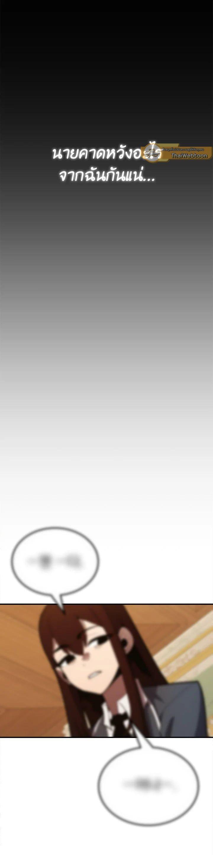 Manga-lc-com อ่านมังงะ อ่านการ์ตูน ออนไลน์ ฟรี Standard of Reincarnation ตอนที่ 1 2 3 4 5 6 7 8 9 10 11 12 13 14 ฟรี ไม่มีโฆษณา Manga-lc - อ่าน มังงะ อ่าน การ์ตูน ออนไลน์ อ่านมังงะ ฟรี