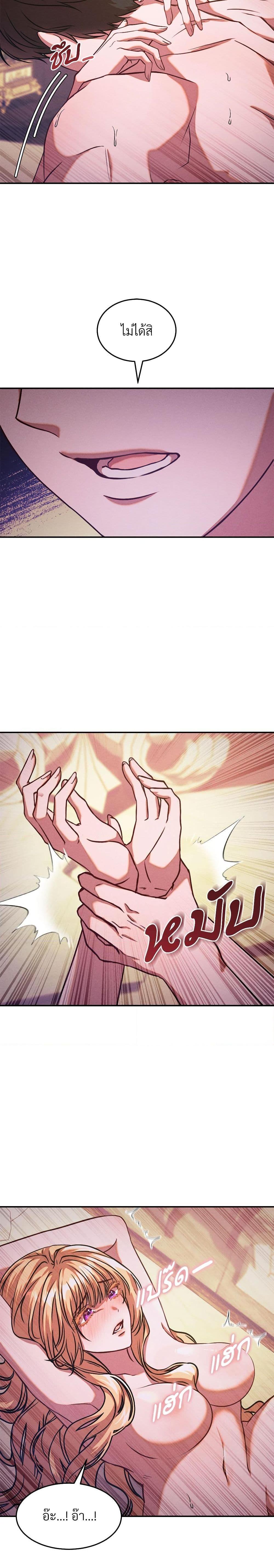 Manga-lc-com อ่านมังงะ อ่านการ์ตูน ออนไลน์ ฟรี Aesthetics of Play ตอนที่ 1 2 3 4 5 6 7 8 9 10 11 12 13 14 ฟรี ไม่มีโฆษณา Manga-lc - อ่าน มังงะ อ่าน การ์ตูน ออนไลน์ อ่านมังงะ ฟรี