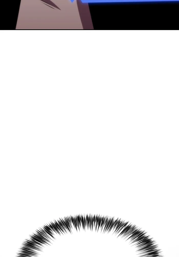 ผู้เล่นหน้าใหม่เลเวลแมกซ์ ตอนที่ 55 ต้นกำเนิดแห่งความตาย 'เพน รูปที่ 119