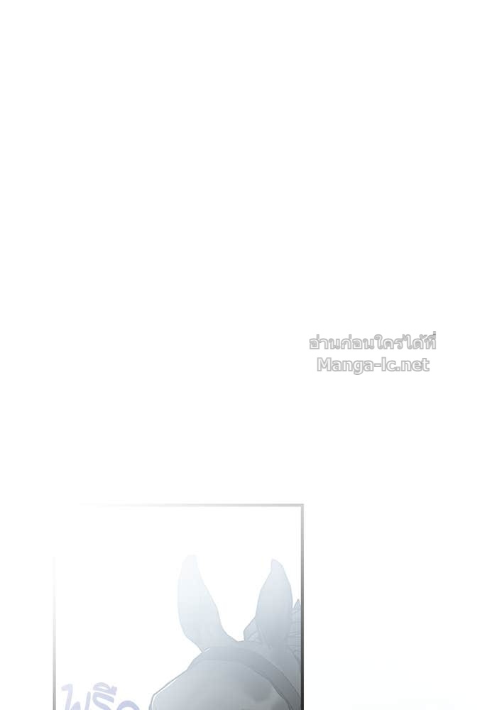 Doujin-Lc- อ่าน โดจิน มังฮวา เกาหลี ญี่ปุ่น จีน แปลไทย ชายาคนสุดท้ายของเจ้าชายไร้หัวใจ ตอนที่ 1 2 3 4 5 6 7 8 9 10 11 12 13 14 ฟรี ไม่มีโฆษณา อ่าน โดจิน Manhwa เกาหลี ญี่ปุ่น จีน เรามีครบ คัดมาให้เน้นๆ โดจิน 18+ รับประกันความฟินโดย Doujin Lc