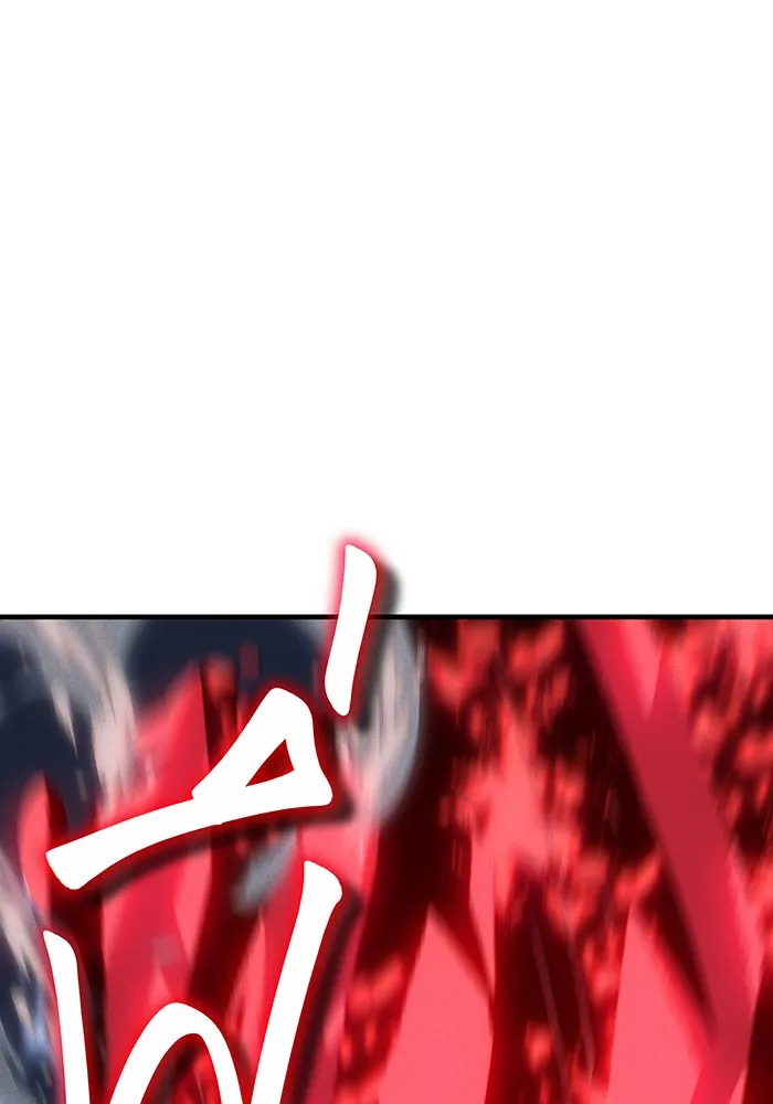 เกิดใหม่พร้อมพลังแห่งราชัน ตอนที่ 83 รูปที่ 40