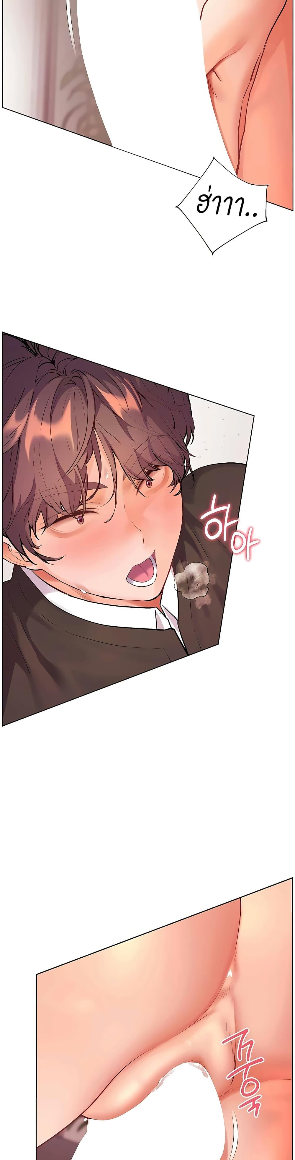 Doujin-Lc- อ่าน โดจิน มังฮวา เกาหลี ญี่ปุ่น จีน แปลไทย Teacher’s Efforts ตอนที่ 1 2 3 4 5 6 7 8 9 10 11 12 13 14 ฟรี ไม่มีโฆษณา อ่าน โดจิน Manhwa เกาหลี ญี่ปุ่น จีน เรามีครบ คัดมาให้เน้นๆ โดจิน 18+ รับประกันความฟินโดย  Doujin Lc