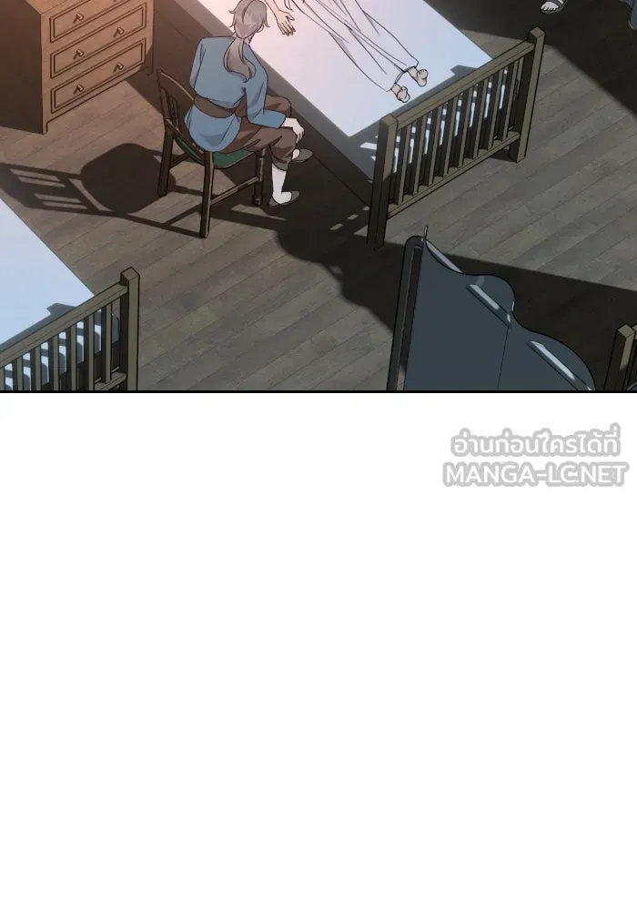 จันทร์เจ้า ตอนที่ ตอนที่ ๓๕  ช่วยอะไรไม่ได้เลย รูปที่ 18