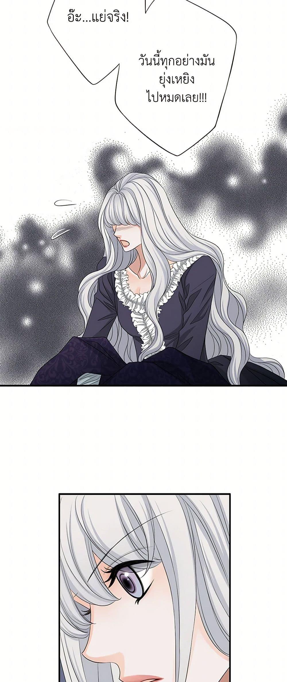 Manga-lc-com อ่านมังงะ อ่านการ์ตูน ออนไลน์ ฟรี The Eighth Bride ตอนที่ 1 2 3 4 5 6 7 8 9 10 11 12 13 14 ฟรี ไม่มีโฆษณา Manga-lc - อ่าน มังงะ อ่าน การ์ตูน ออนไลน์ อ่านมังงะ ฟรี