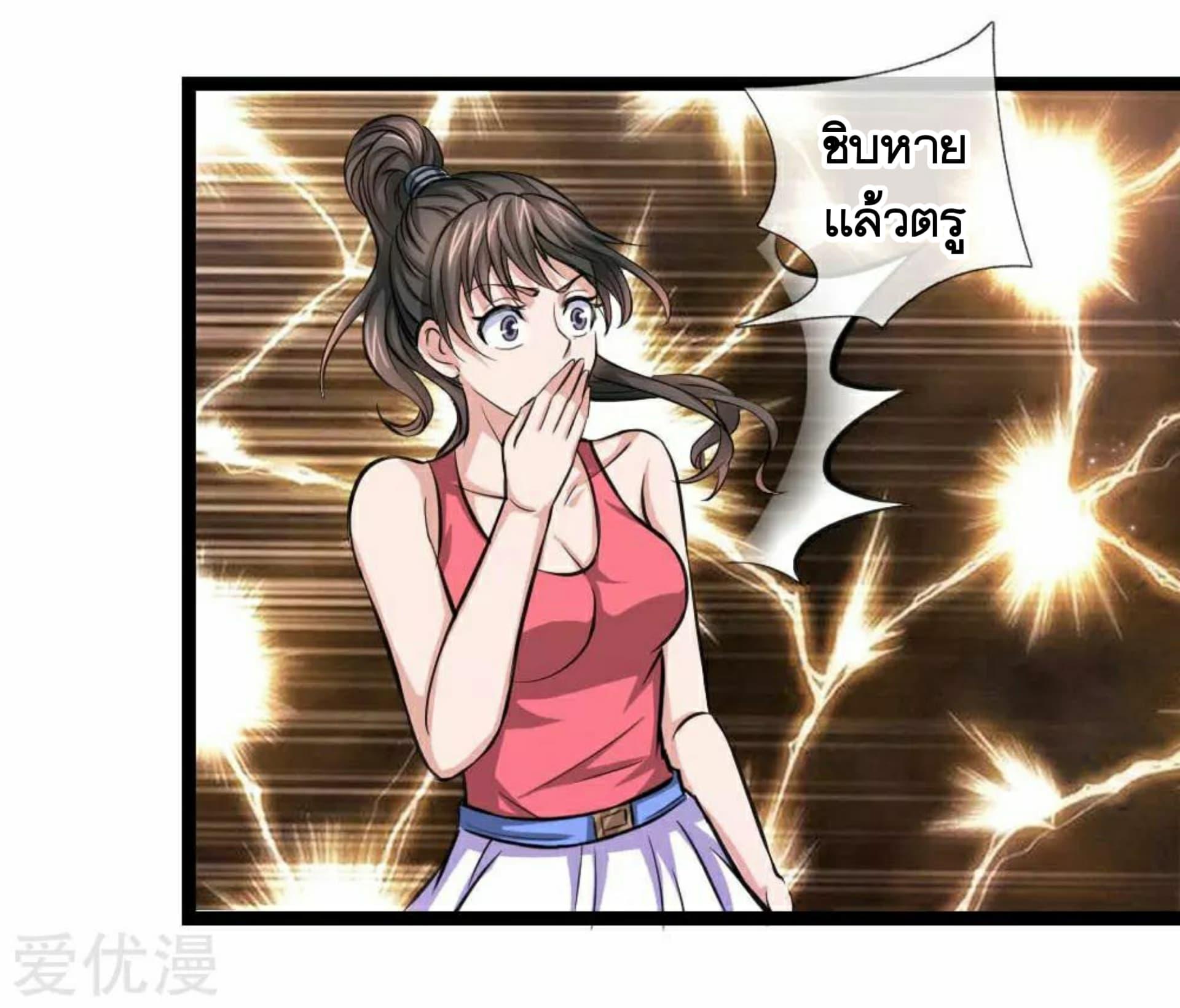 Manga-lc-com อ่านมังงะ อ่านการ์ตูน ออนไลน์ ฟรี The Master of Knife ตอนที่ 1 2 3 4 5 6 7 8 9 10 11 12 13 14 ฟรี ไม่มีโฆษณา Manga-lc - อ่าน มังงะ อ่าน การ์ตูน ออนไลน์ อ่านมังงะ ฟรี