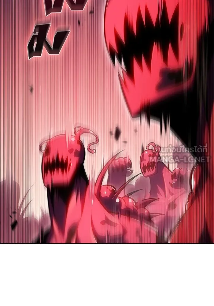 ผู้เล่นหน้าใหม่เลเวลแมกซ์ ตอนที่ 92 สงครามรอบด้าน (1) รูปที่ 45