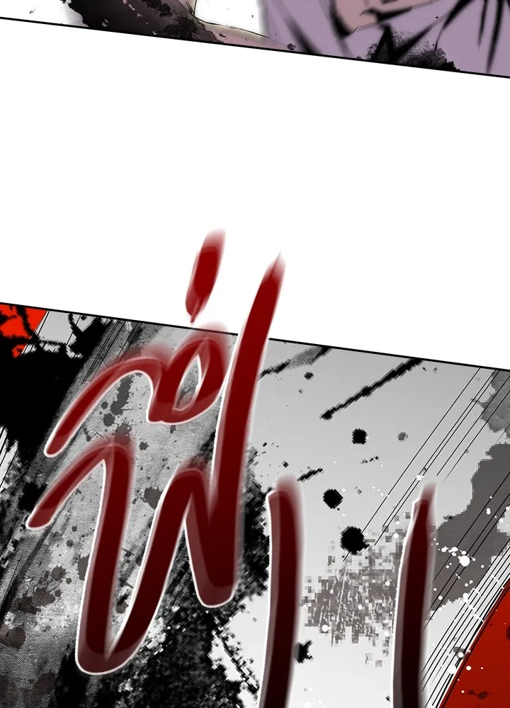 นักเลงกระจอกย้อนเวลามาทวงแค้น ตอนที่ 6 รูปที่ 70