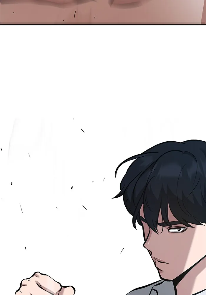 เลวฟาดเลว ตอนที่ 33 รูปที่ 217