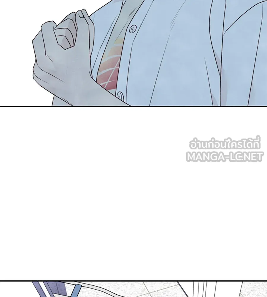 เหตุผลของคนไม่อยากอยู่ ตอนที่ 22 รูปที่ 45