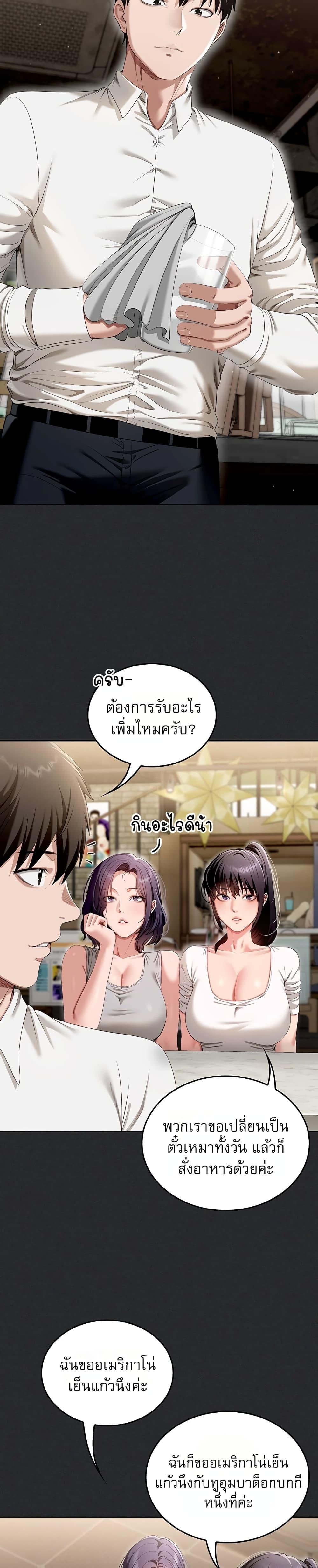 Doujin-Lc- อ่าน โดจิน มังฮวา เกาหลี ญี่ปุ่น จีน แปลไทย Obscene Note ตอนที่ 1 2 3 4 5 6 7 8 9 10 11 12 13 14 ฟรี ไม่มีโฆษณา อ่าน โดจิน Manhwa เกาหลี ญี่ปุ่น จีน เรามีครบ คัดมาให้เน้นๆ โดจิน 18+ รับประกันความฟินโดย  Doujin Lc