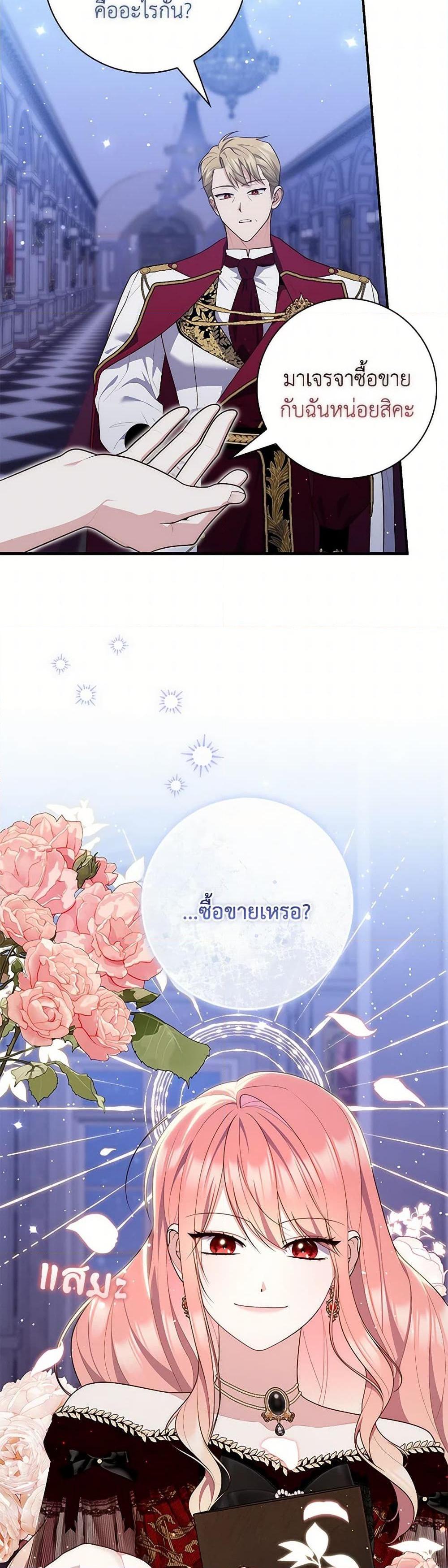 Manga-lc-com อ่านมังงะ อ่านการ์ตูน ออนไลน์ ฟรี Fortune-Telling Lady ตอนที่ 1 2 3 4 5 6 7 8 9 10 11 12 13 14 ฟรี ไม่มีโฆษณา Manga-lc - อ่าน มังงะ อ่าน การ์ตูน ออนไลน์ อ่านมังงะ ฟรี