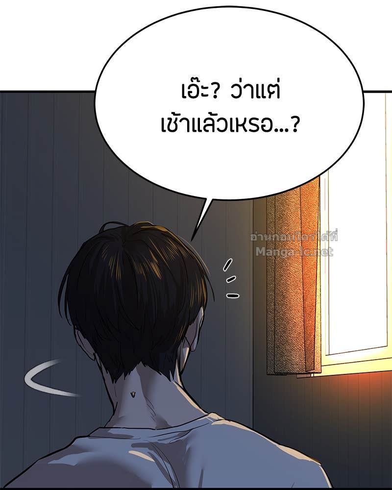 Doujin-Lc- อ่าน โดจิน มังฮวา เกาหลี ญี่ปุ่น จีน แปลไทย ข้าราชการพิเศษ ตอนที่ 1 2 3 4 5 6 7 8 9 10 11 12 13 14 ฟรี ไม่มีโฆษณา อ่าน โดจิน Manhwa เกาหลี ญี่ปุ่น จีน เรามีครบ คัดมาให้เน้นๆ โดจิน 18+ รับประกันความฟินโดย Doujin Lc