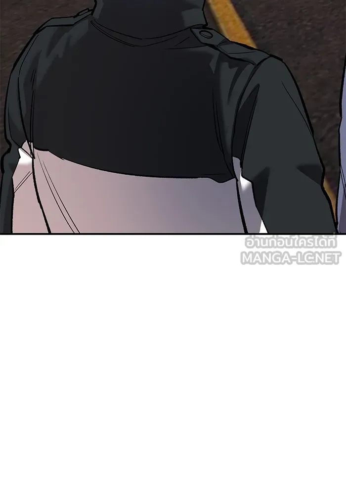 ยอดคนเลเวลทะลุ ตอนที่ 87 เขากวางทอง รูปที่ 219