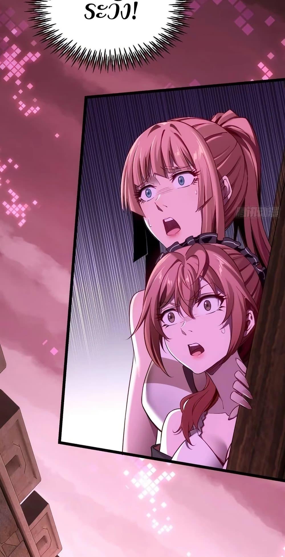 Manga-lc-com อ่านมังงะ อ่านการ์ตูน ออนไลน์ ฟรี Future City S The Awakening of Perfect Fortune ตอนที่ 1 2 3 4 5 6 7 8 9 10 11 12 13 14 ฟรี ไม่มีโฆษณา Manga-lc - อ่าน มังงะ อ่าน การ์ตูน ออนไลน์ อ่านมังงะ ฟรี